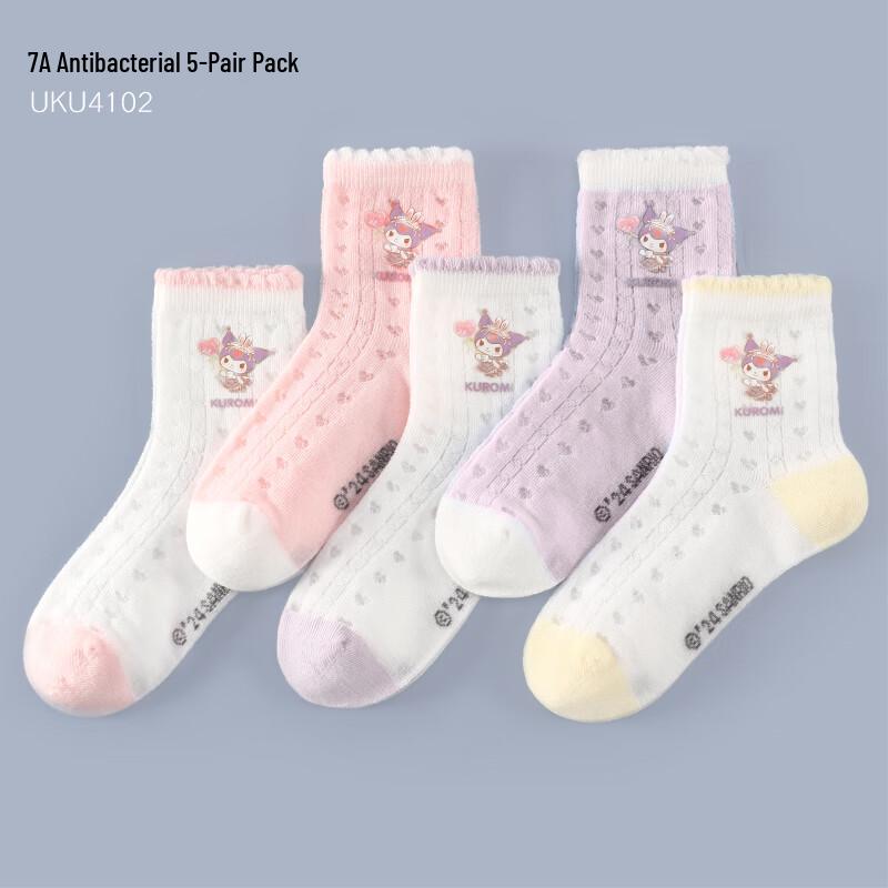 Hello Kitty Girls  Antibacterial Thin Mesh Ankle Socks 20-22cm (Ages 8-10)