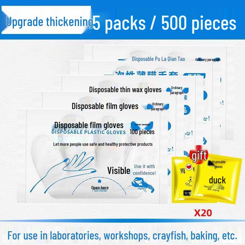 ZISIZ Food Grade Disposable Plastic Gloves