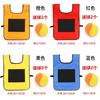 Children's Sticky Ball Vest Interactive Outdoor Toy For Kindergarten Parent-child Activities Orange