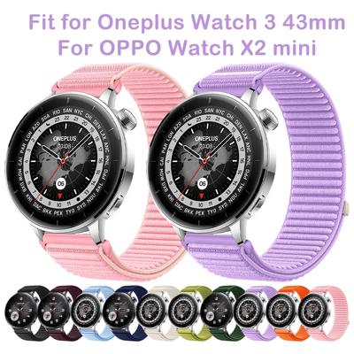 18mm Universal Nylon Strap for Oneplus Watch 3 43mm Adjustable Replacement Bracelet for Oppo Watch X2 Mini Accessories