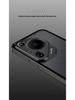 Huawei Pura70 Pro Metal Frame Frosted Snap-Button P60 Back Panel Phone Case for P80 Ultra