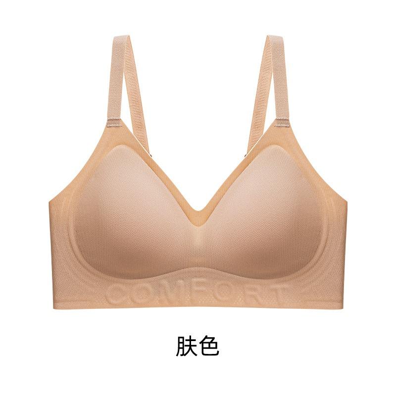 Underwear women's small breasts gather, soft support, pull and close secondary breasts, anti-sagging and seamless bra