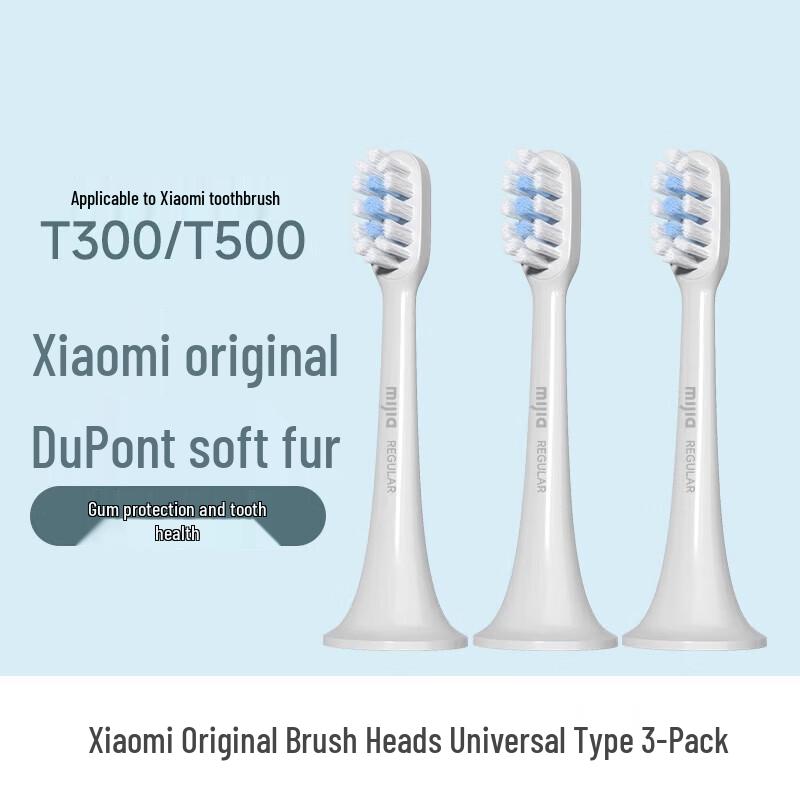 

Xiaomi Mijia Змінні насадки для звукової електричної зубної щітки