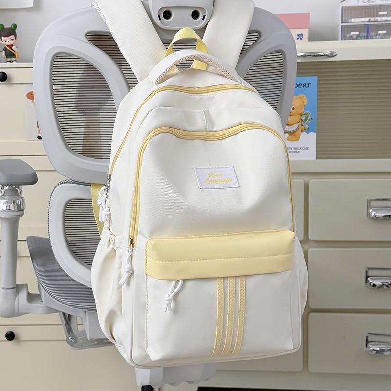 Schoolbag New Cute Backpack Large Capacity Korean Version of Student Schoolbag Women's High Value Simple Fashion Versatile Travel Backpack