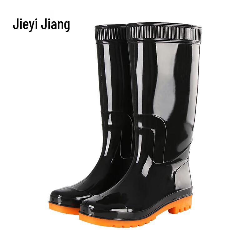 High-Top Waterproof Rain Boots