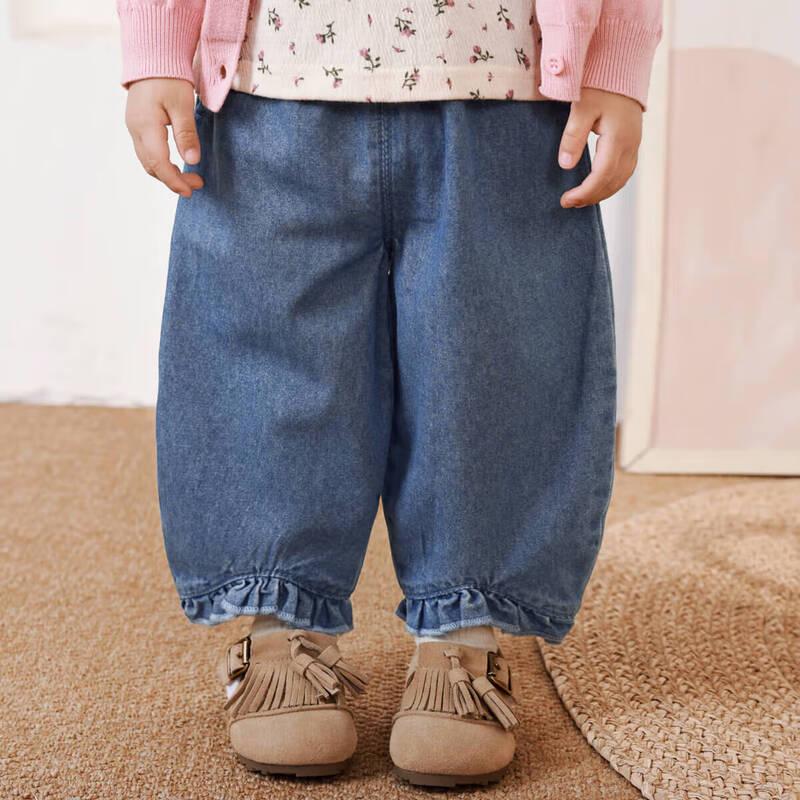 LUSON Girls Autumn Lantern Harem Pants 110