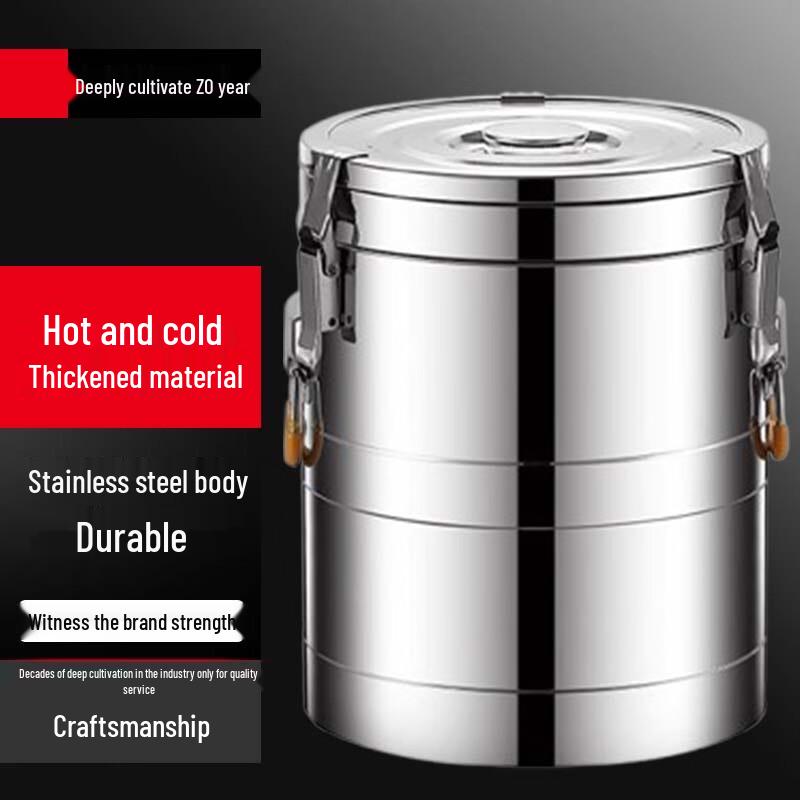 Sule 304 Stainless Steel Commercial Insulated Food & Drink Bucket 60L