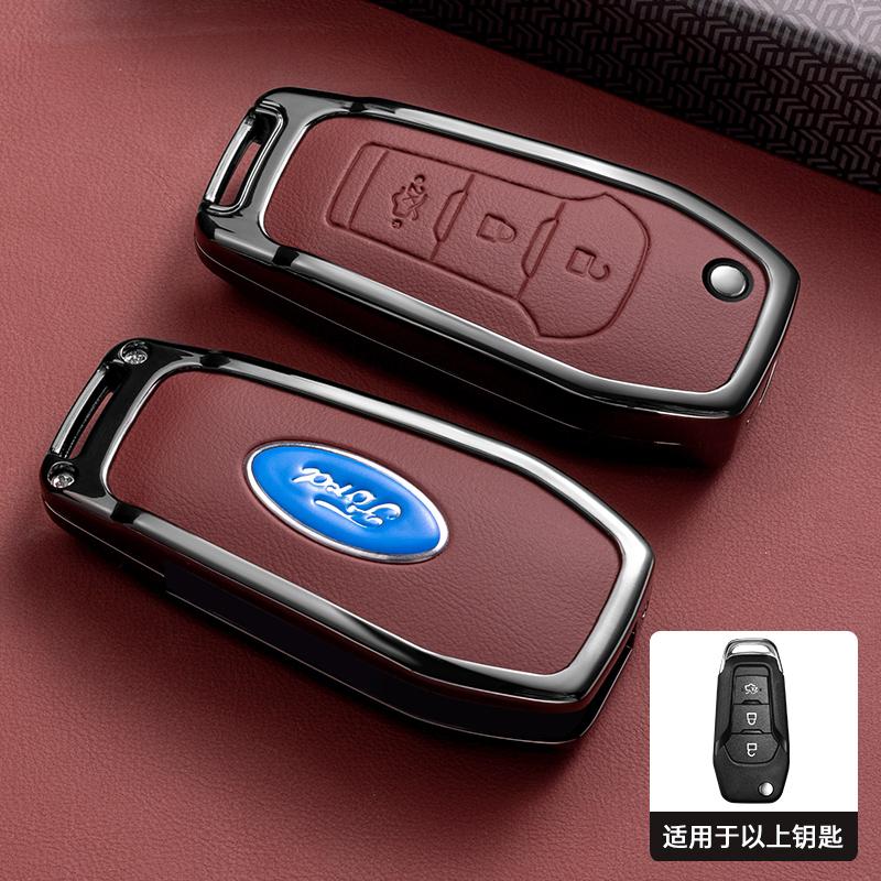 Car Smart Key Cover Case Keyless Key Bag For Ford Fusion Fiesta Escort Mondeo Everest Ranger 2019 S Max Kuga 2Focus MK3 Ecosport QM9