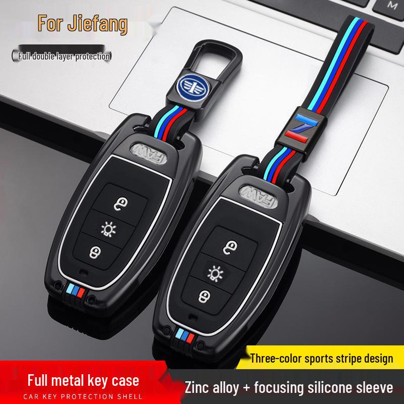 FAW Jiefang J7 Heavy Truck Key Case, Luxury Metal Shell for 2019 Model