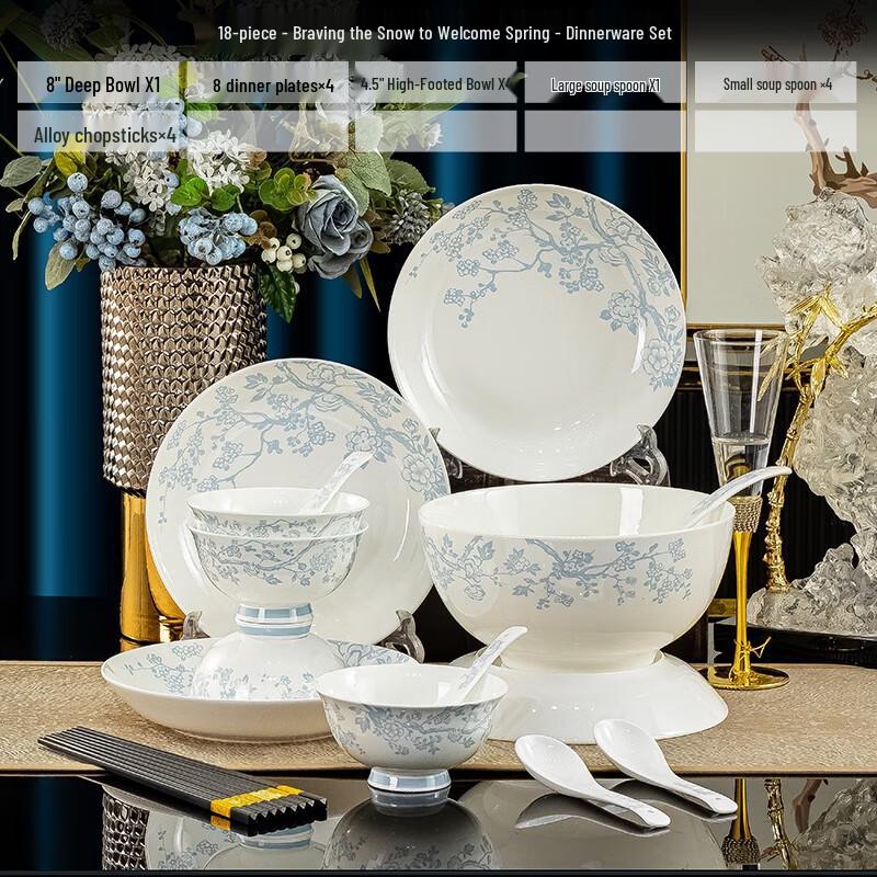 Huazao Baijia DX Proud Snow Welcomes Spring 18-Piece Ceramic Dinnerware Set
