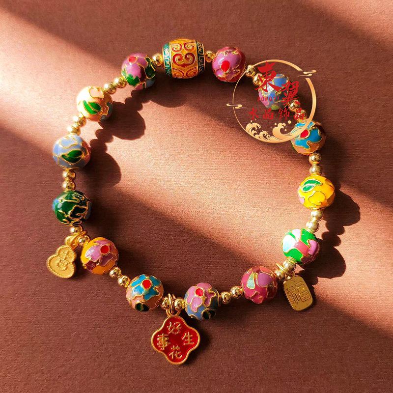 Panjiayuan Cloisonné Peanut Bracelet with Ash Glaze and Gold Foil