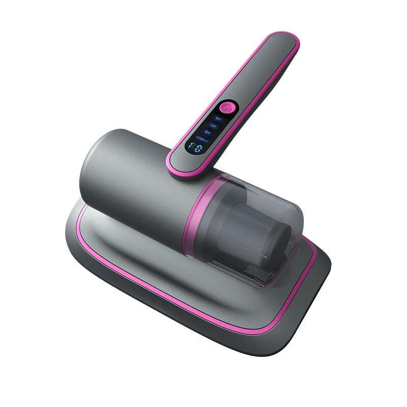 OLOEY Cordless Handheld Mite Removal Vacuum