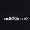 adidas Neo M Ce Cntmp Tp Fashion Comfortable Versatile Skin-Friendly Soft Knitted Sports Pants Men Pants Black CD3334