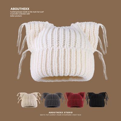 Korean Style Cat Ear Tassel Hats Women's Autumn and Winter Woolen Hats Outdoor Warm Cold Hats Versatile and Cute Knitted Hats for Students