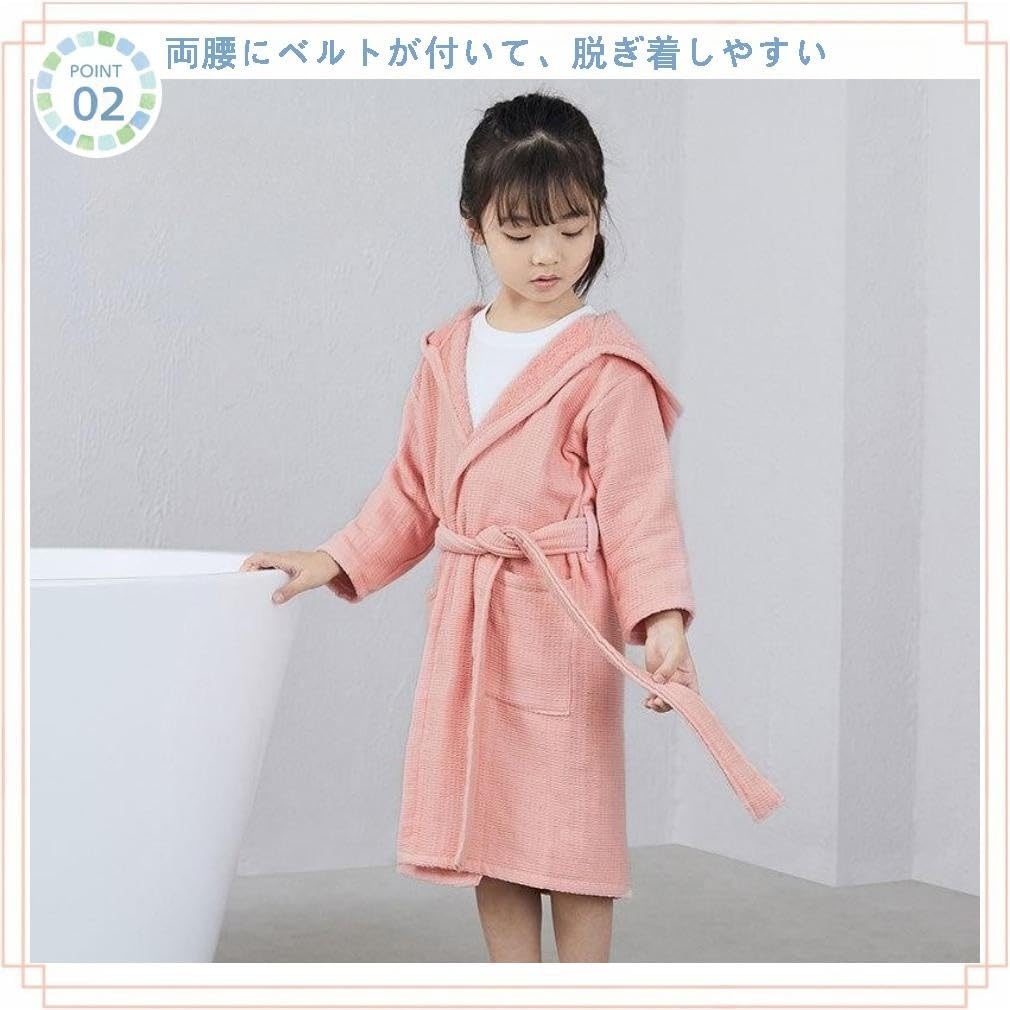 MARBEINE Kids Bathrobe with Hood for Boys and Girls Cotton Pajamas Front Opening for After Bath Kids Room Wear Loungewear