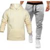 Men's Winter Solid Color Long-Sleeved Hooded Drawstring Sweatshirt And Sweatpants Suit