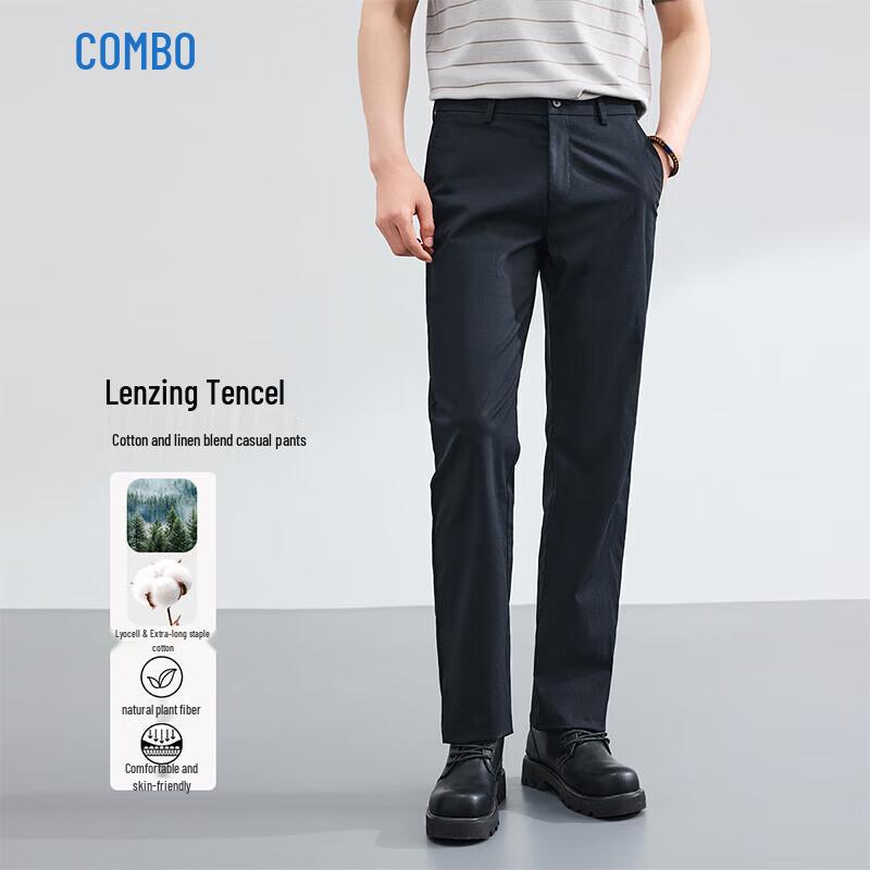 Men s Cotton Linen Blend Straight-Leg Trousers 175/82A чёрный