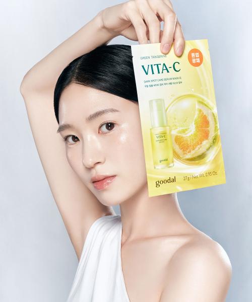 Goodal Green Tangerine Vita C Dark Spot Care Serum Mask (3 Sheets)