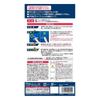 SOFT99 (SOFT99) 99 Workshop Repair Supplies Compound Extra Fine 50g