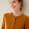 Women's Solid Color Cashmere Cardigan: Twelve-Needle, Round Neck, Loose, Single-Breasted, Slimming, Warm Sweater.