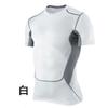 Training Sleeved Tights Pro Quick-Dry T-shirt Basketball