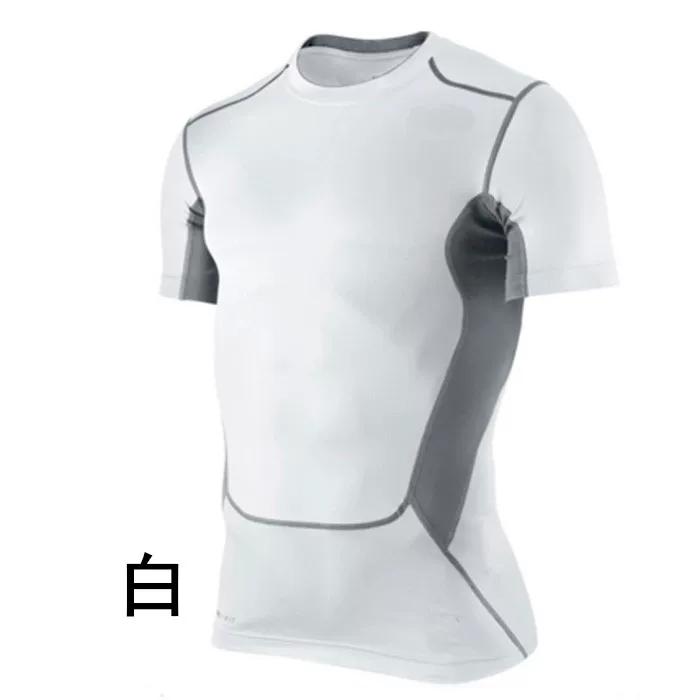 Training Sleeved Tights Pro Quick-Dry T-shirt Basketball