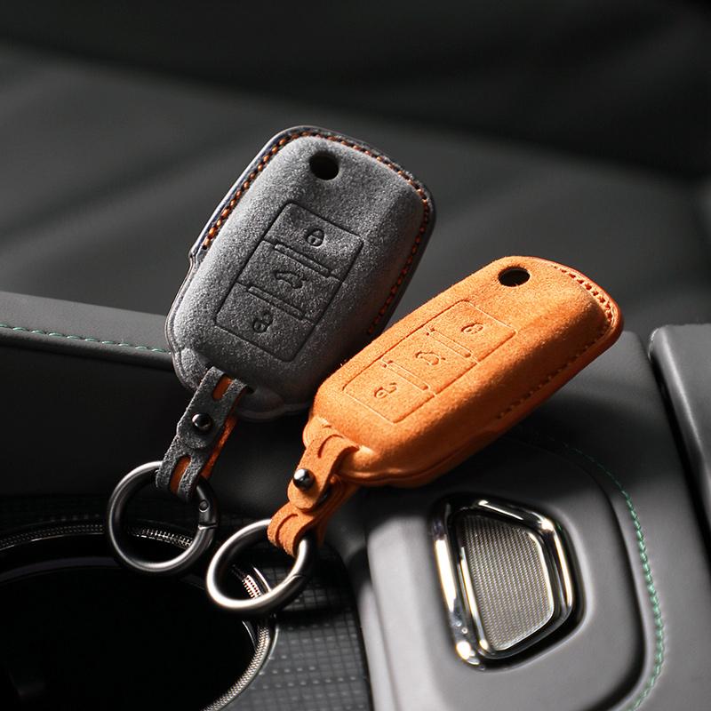 Interior Mouldings For VW Volkswagen MK4 Bora Golf 4 5 6 Jetta Passat Polo Touran Skoda Octavia Car Key Case Cover Shell Keychai