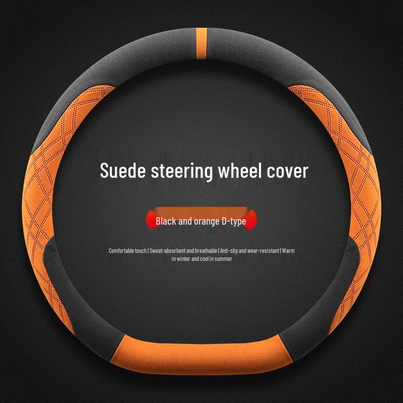 Ultra-thin Suede Steering Wheel Cover: Non-Slip, Sweat-Absorbing, Perfect for 2026 Beijing Hyundai Santa Fe Winter Use.