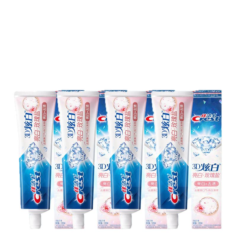 Crest 3D White Rose Salt Toothpaste