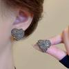 Luxurious Sparkling Inlaid Rhinestone Heart Earrings, Suitable for Women's Fashionable Banquets, Parties, Zircon Gifts