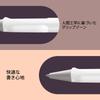 Lamy Safari White Ballpoint Pen Ergonomic Medium Line Width Comfortable for Extended Writing Durable ASA Plastic Includes Blue LAMY M16 Refill - Grip,
