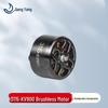 Yongyang 3115 KV900 Brushless Motor for Drones