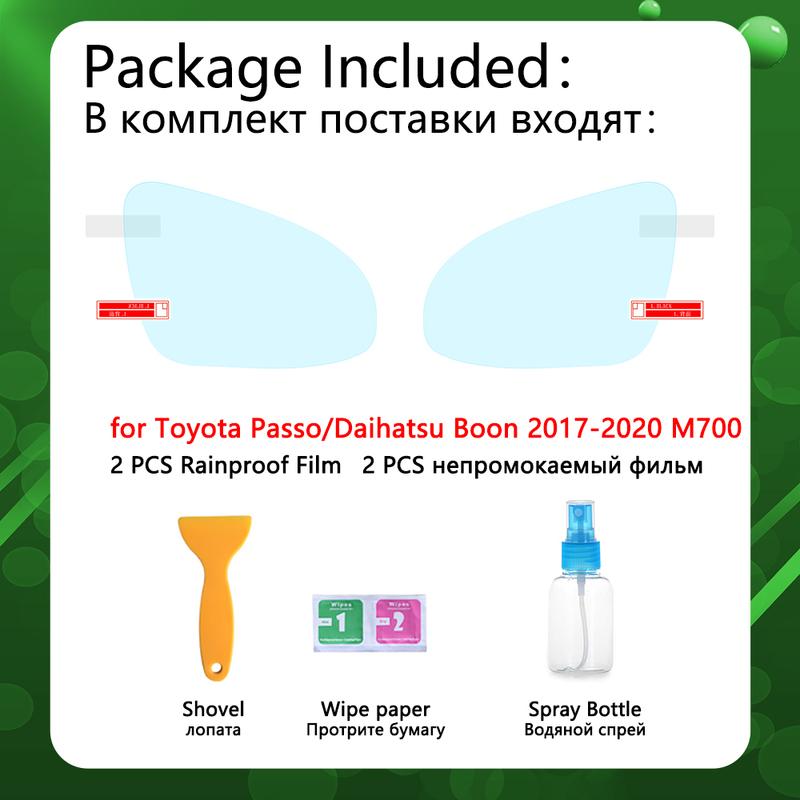 for Toyota Passo X Moda Daihatsu Boon M700 2017 2018   Full Cover Rearview Mirror Rainproof Anti Fog Film Accessories