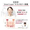Dr.Ci:Labo UV & Bright Enrich Lift Sunscreen Cream 40g SPF50 Radiance, Dullness, Firmness