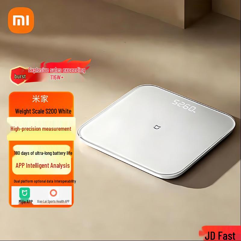 

Xiaomi Smart Weight Scale S200 (CN version)