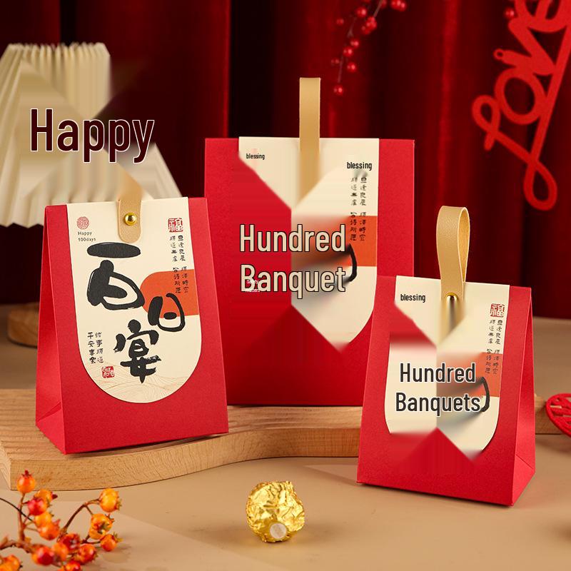 Chinese Style Candy Gift Box for Baby Showers, Weddings & Birthdays