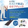 DAIYA GOLF Diamond Swing Path Checker Special Case Set Swing Trajectory Correction to Prevent Slices Golf Swing Practice Equipment Trajectory Slice
