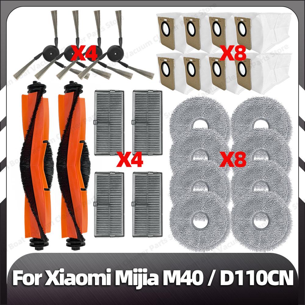 Kompatibel für Xiaomi Mijia M40 Ersatz-Hauptseitenbürste HEPA-Filter Mopp-Pads Staubbeutel Ersatzteile Zubehör