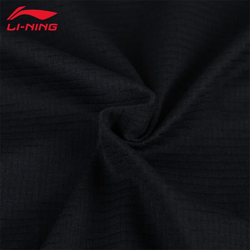 Li-Ning Men's Short-Sleeve Sports T-Shirt