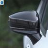 Auto Door Rearview Mirror Shell Cover Decor Cap Trim For Mazda CX-5 CX5 2017 -  Chrome / Carbon Fiber Exterior Accessories