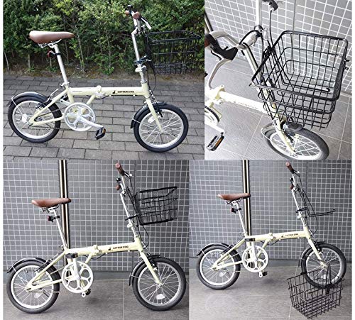 [Amazon.co.jp Exclusive] Captain Stag (CAPTAIN STAG) One-Touch Front Basket for Folding Bicycles, Black, Y-7354