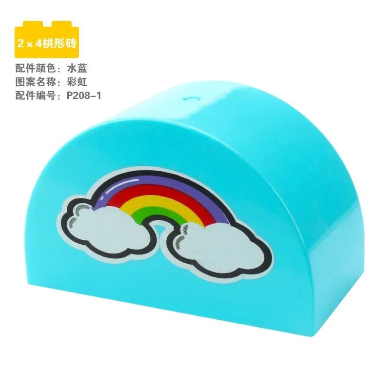 Big Building Base Blocks Printed Patterns Accessories Cake Zoo Tools Compatible Large Bricks Children Kids Creativity Toys Gifts