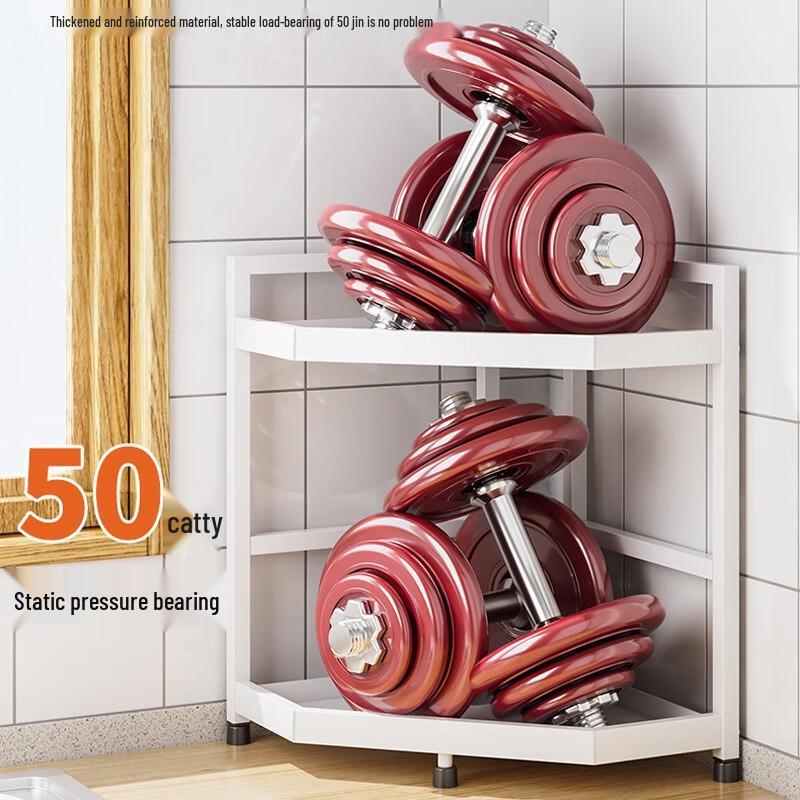 3-Tier Stainless Steel Kitchen Corner Storage Rack
