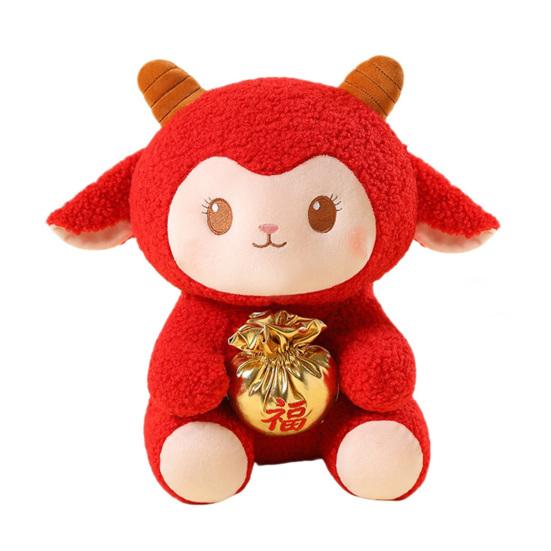 Lunar New Year Decoration Lucky Bag Sheep Plush Toy, Chinese Zodiac Festive Holiday Ornament Lamb Doll, Red Fluffy Mascot for Spring Festival,