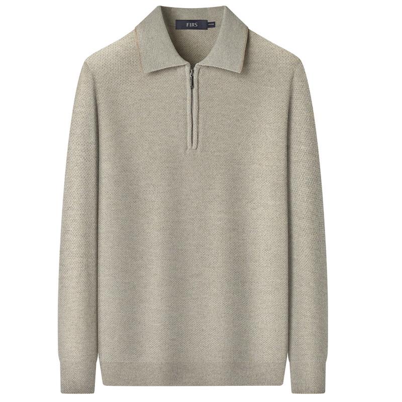 Shanshan Men's Rolled Collar Wool Cashmere Sweater