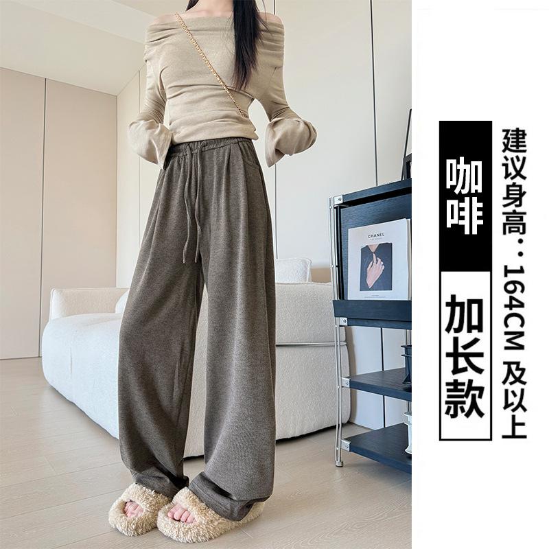Bent pocket glutinous rice pants women's spring and autumn new casual high waist drape straight pants small women's lazy wide-leg pants