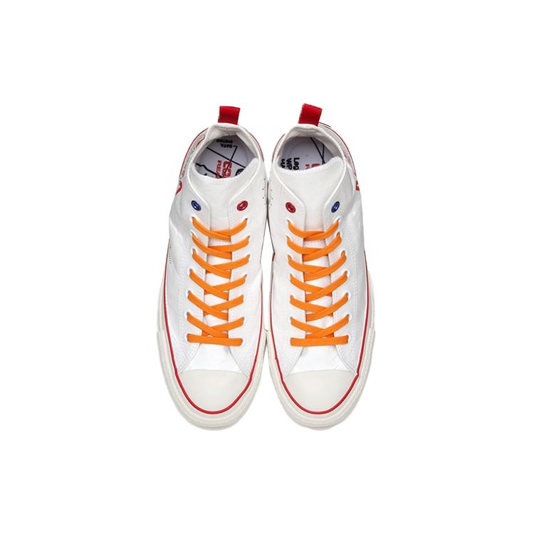 Converse Nasa X Converse Japan Chuck Taylor All Star 100 White/Orange/Red 31303591