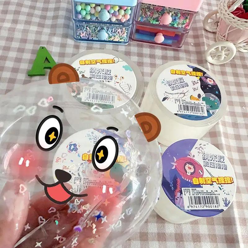 Nano Tape Blowing Bubbles Children Students Decompression Nanoglue Pinch Music Nanoglue Toy Sticky Traceless Waterproof Adhesive