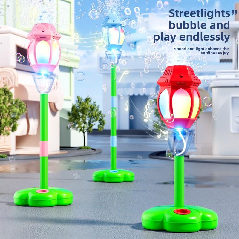 Children's Bubble Street Light Bubble Machine Combination Bubble Stick Bubble Lamp Toy Set