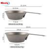 Outdoor Pure Titanium Snow Bowl Cooker Camping Boiling Water Camping Supplies Handle Foldable Picnic Portable Tableware Cup